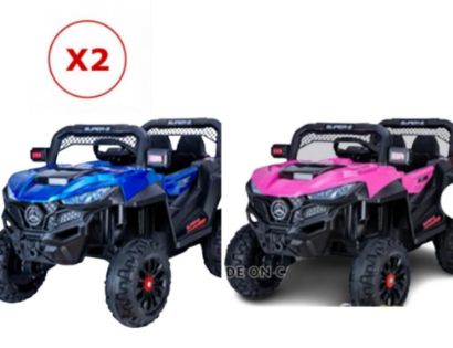 صورة سيارتين جيب أطفال ماطورين 12 فولت